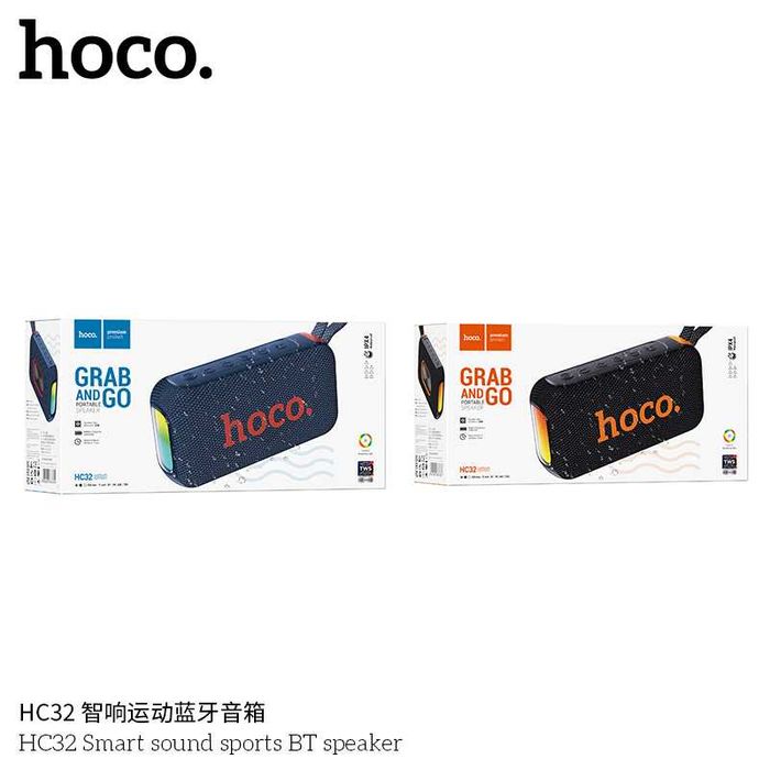 Hoco HC32 Smart портативная колонка с мощным басом и LED-подсветкой