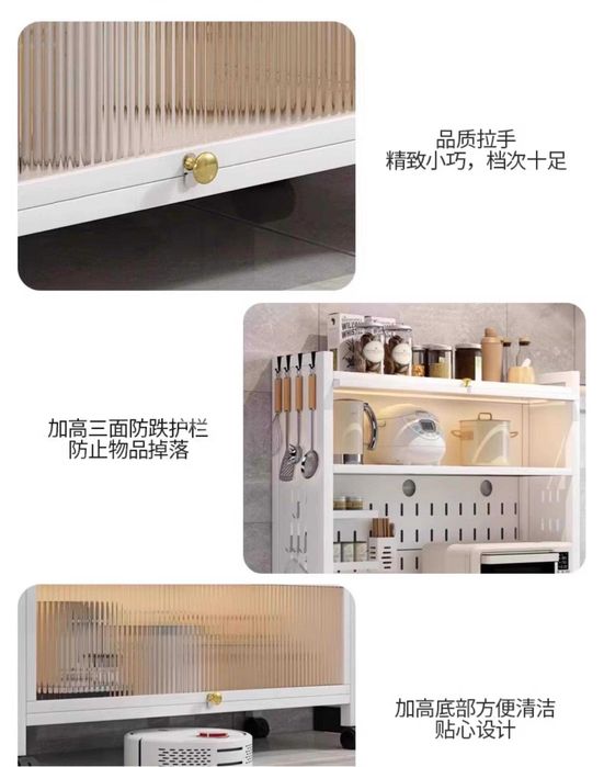 Ошхона шкафи/Буфет с откидной вверх дверцей/Буфет для кухни