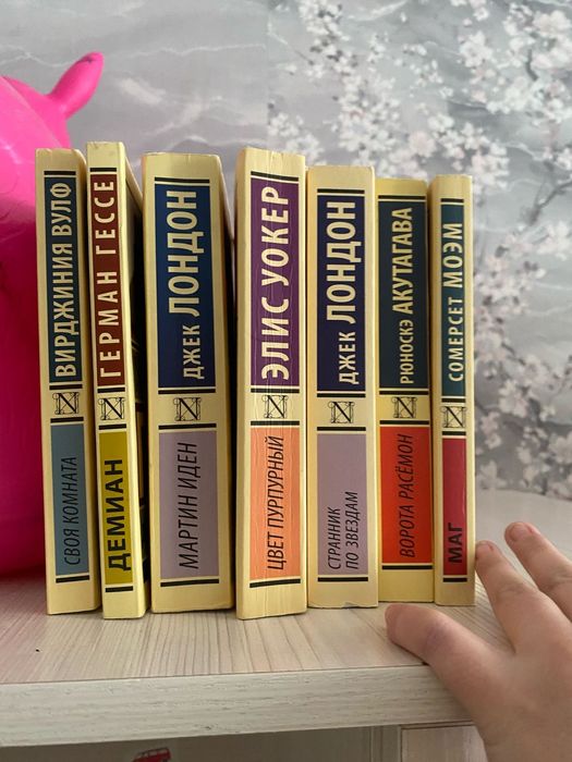 Продам книги новые и б/в