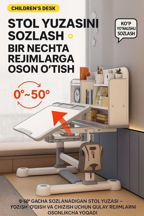 Парта + Стул Трансформер, эргономик (3-18 ёшгача) ДОСТАВКА БЕПУЛ!