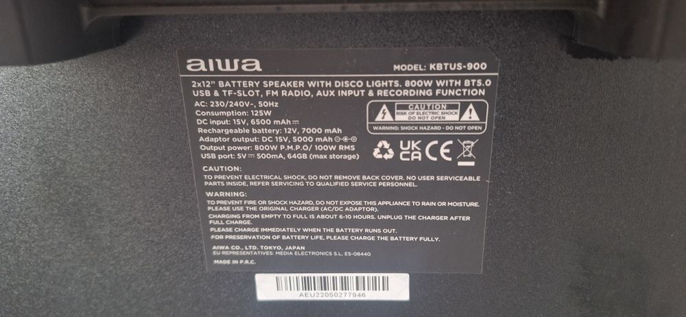 Продавам Тонколона aiwa