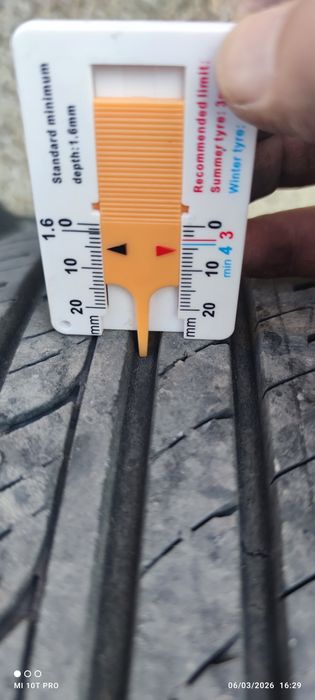 Летни гуми 225/50/17 и 195/60/15