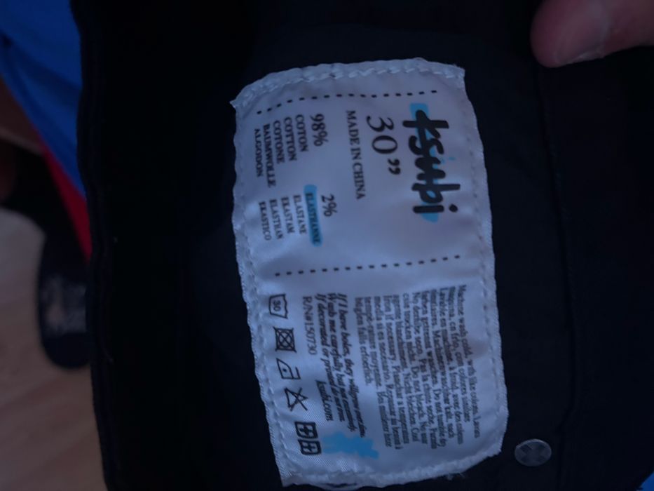 Ksubi jeans дънки