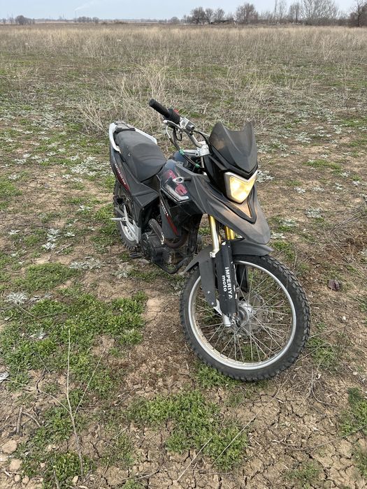 Продам мото 300 куб