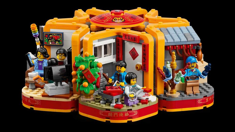 LEGO Seasonal 80108 Lunar New Year Traditions