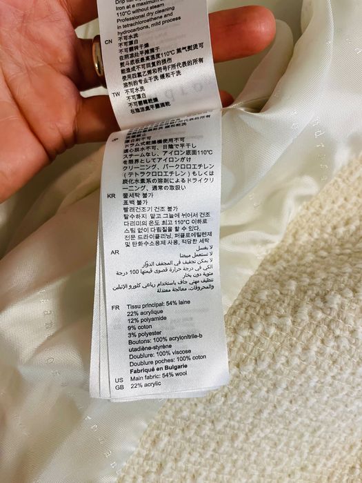 Sandro Dayvon Tweed Coat