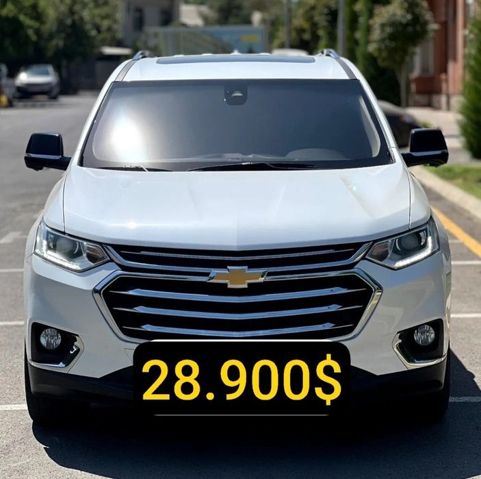 Traverse Premier