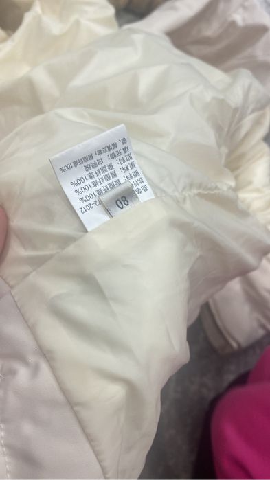 Зимние комбинезоны