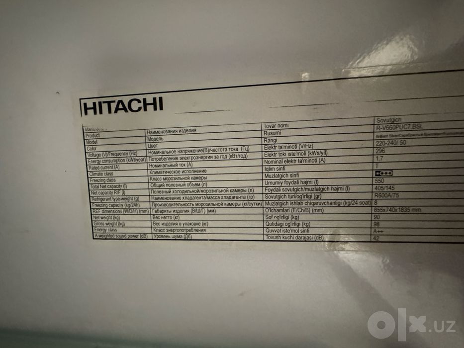 Hitachi muzlatkich