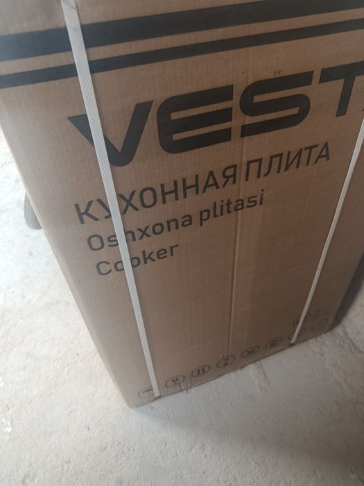 Vesta gaz pletasi gazga ham tukga ham ishlaydi