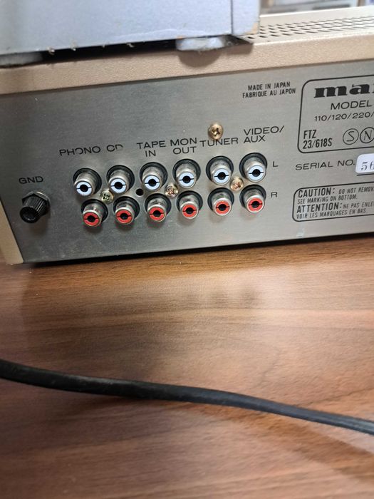 Amplificator MARANTZ PM351 2x50W
