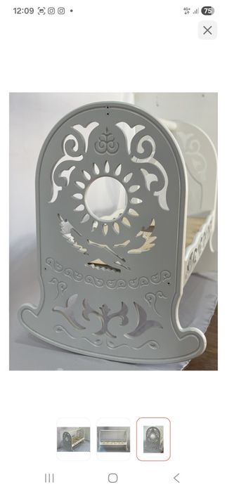 Детские принадлежности