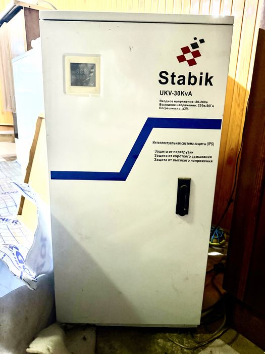 Stabik 30kva стабилизатор 30ква