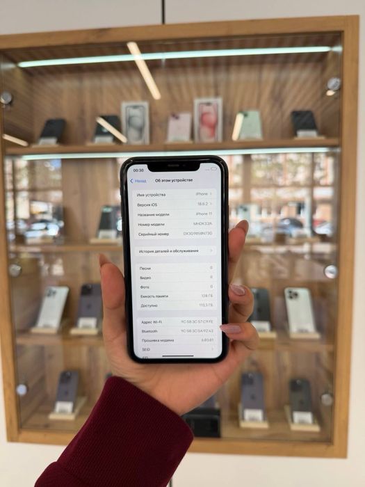 Iphone 11 128 Gb Akb 79% кт 567793