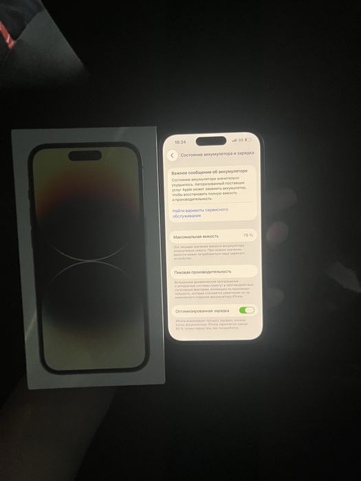 Iphone 14 pro 256gb 5G