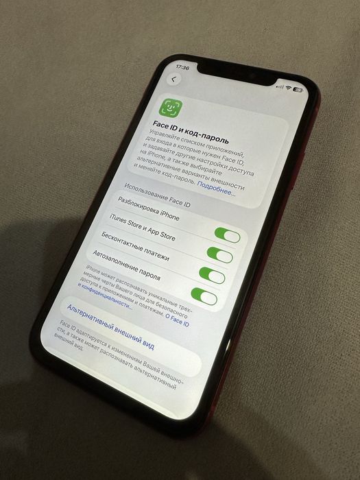 Iphone 11 64гб айфон
