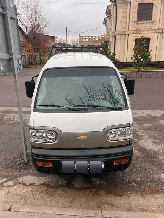 Damas metan gaz 2019