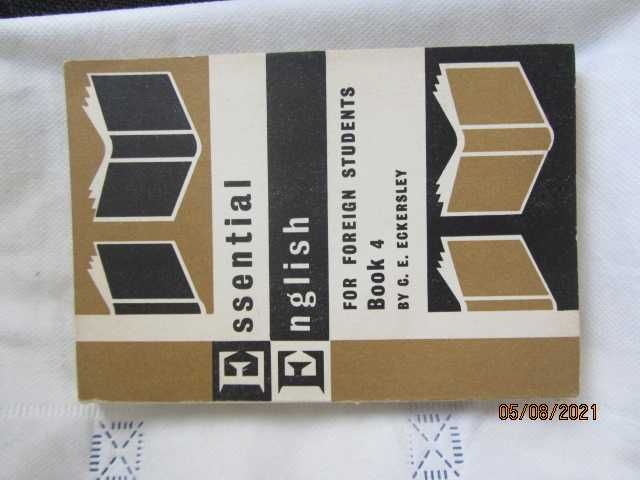 Учебници - Essential English - set от 4 книги