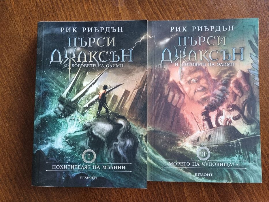 Книги за тийнейджъри