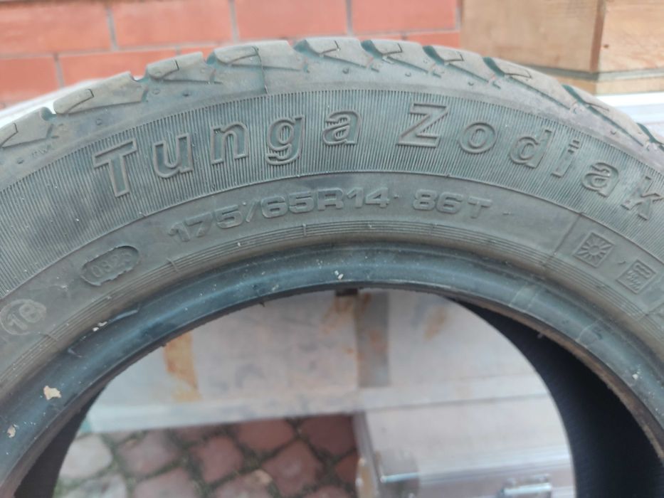 Продам летнюю резину