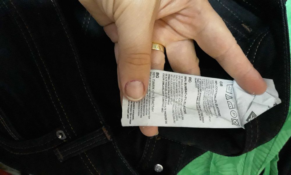 blugi negri Motor w32L32