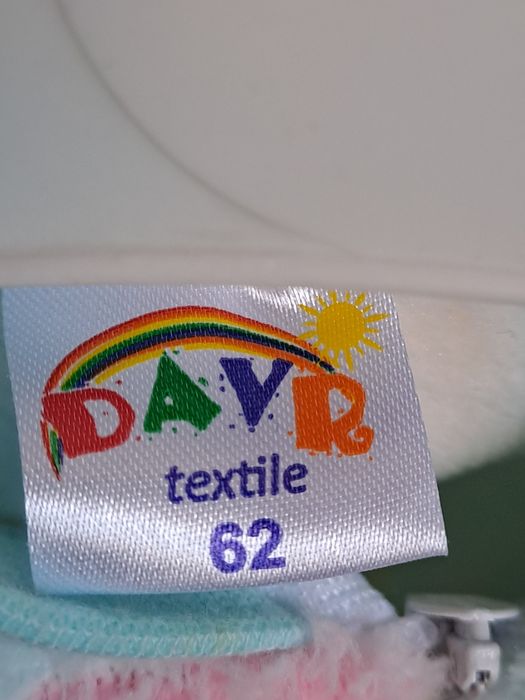 Слип для новорождённого тёплый