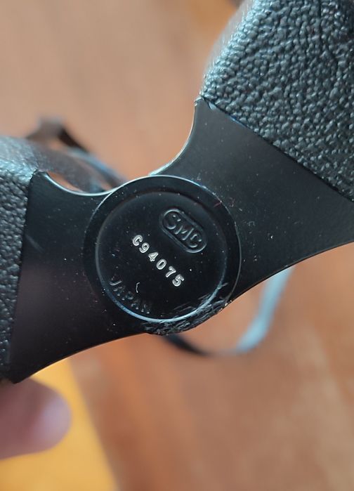 Бинокъл Чинон 7х50