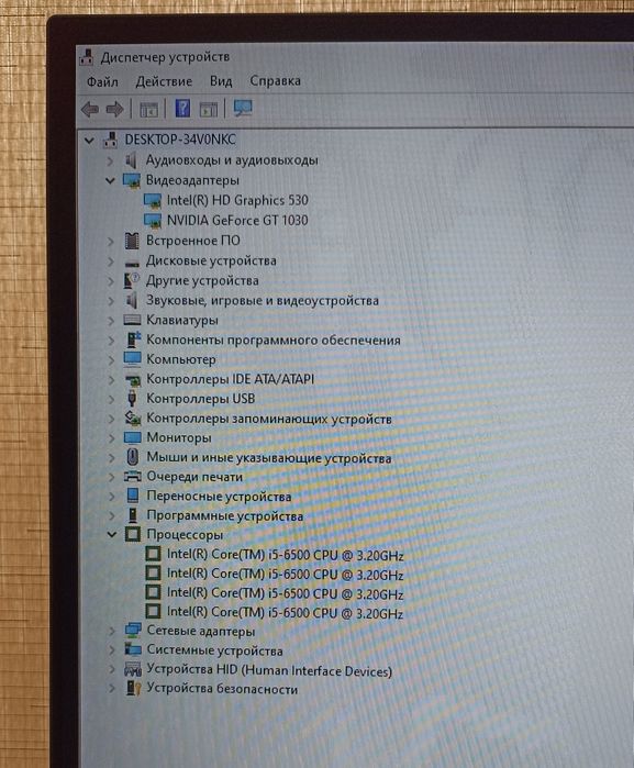 Системный блок Core i5