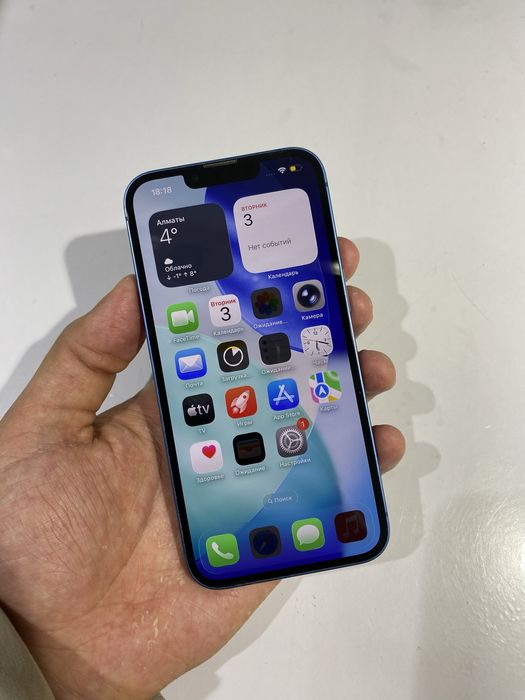 Iphone 13 128gb! Айфон