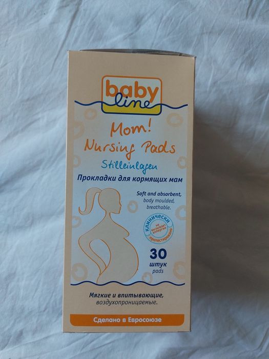 Продаётся молокоотсос