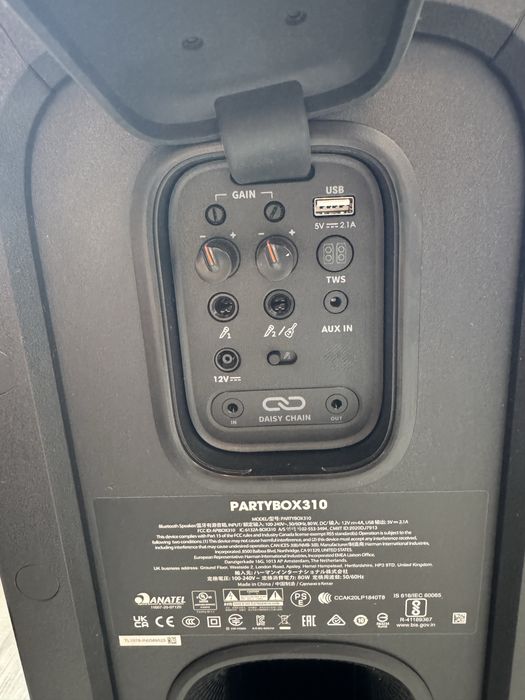 Jbl party Box 310 като нова! +кальф "giseo"