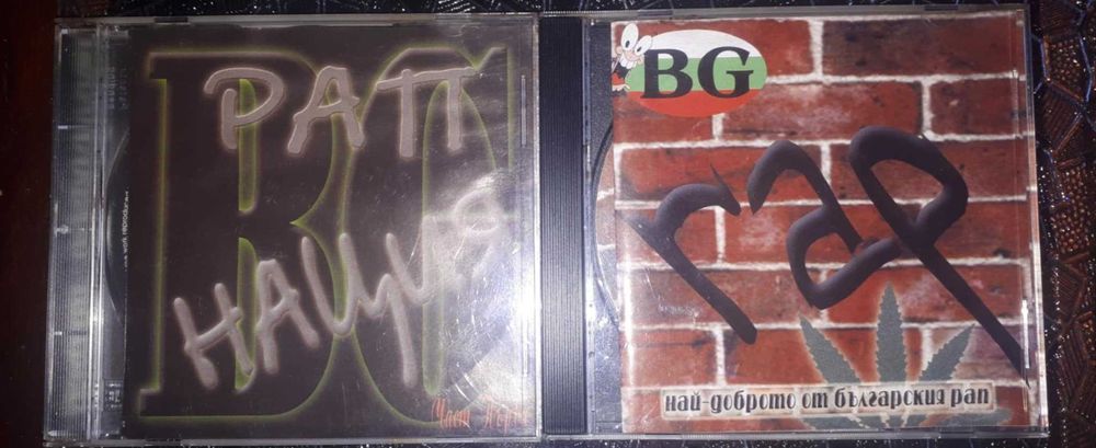 Ceca  ,Валя, Vesna, Райна ,Queen М. Джексън, Vesna Zmijanac