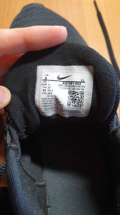 Кроссовки NIKE Downshifter 9