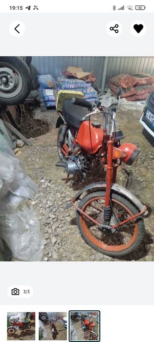 Карпаты 2 2x-такник