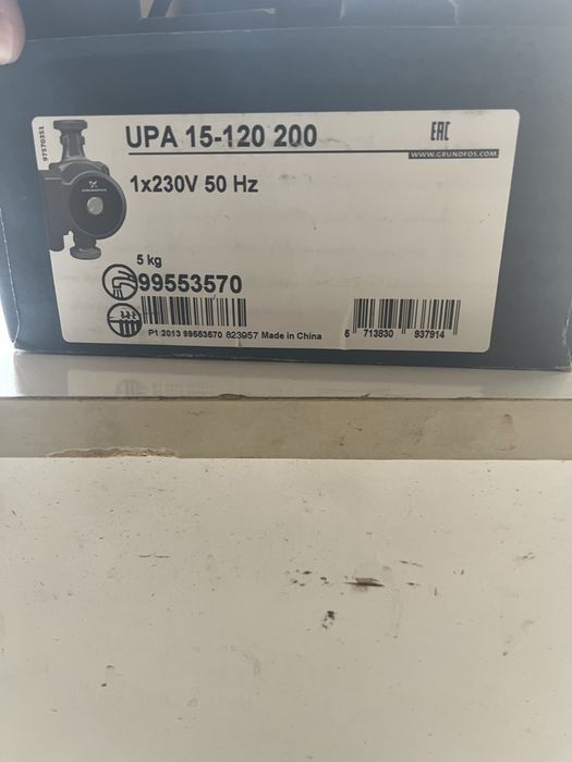 Насос циркуляционный GRUNDFOS UPA 15-120 Schuko plug