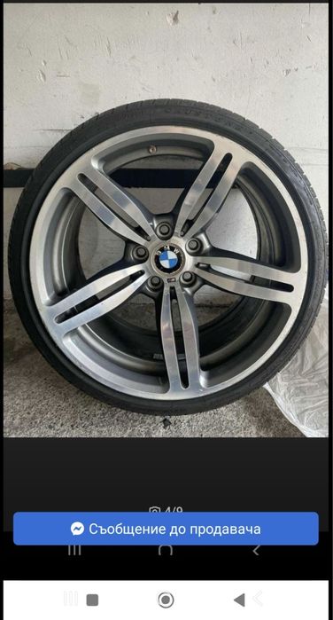 Продавам 19ки джанти за БМВ Е90 Е39 Е60 Е65 Е46 Е87 Х6 Х5 Х3 Е63 Е38 с