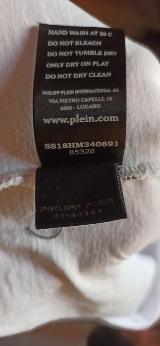 Тениска за младежи