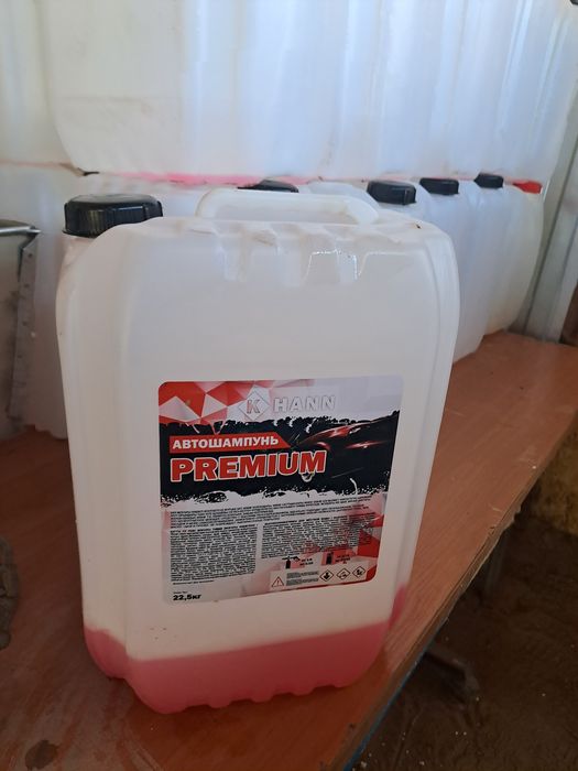 Конистр.тара.пласмассовый