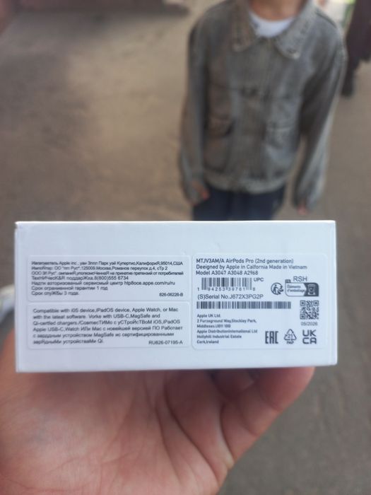 AirPods Pro наушники