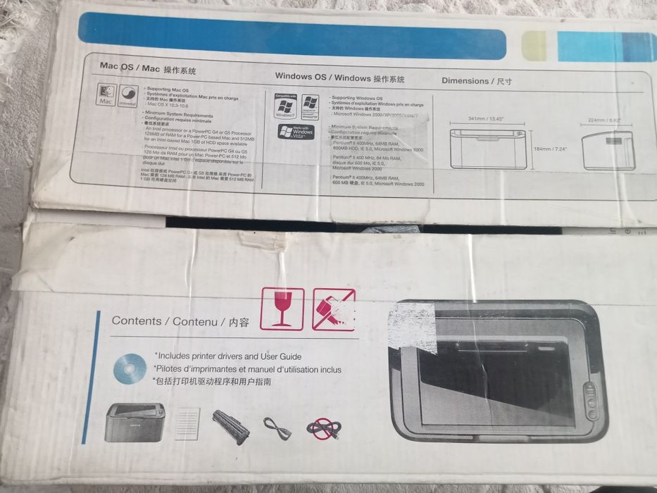 Срочно продам принтер Samsung