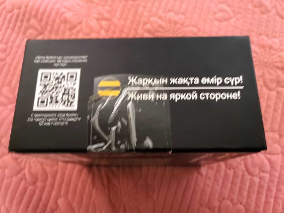 LTE Wi-Fi роутер Pro