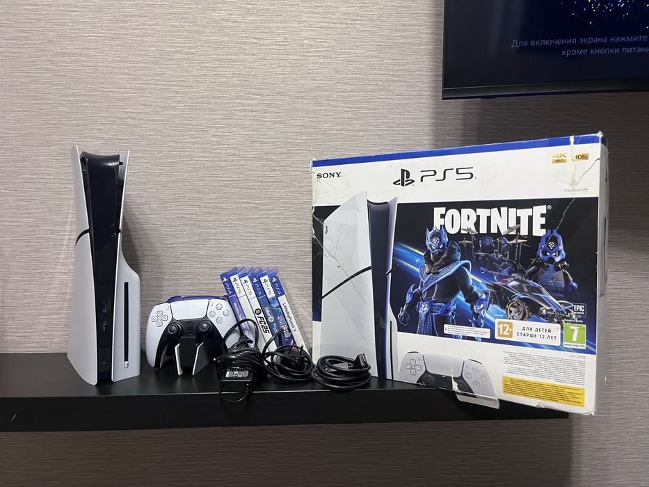 Sony PlayStation 5 с дисководом.