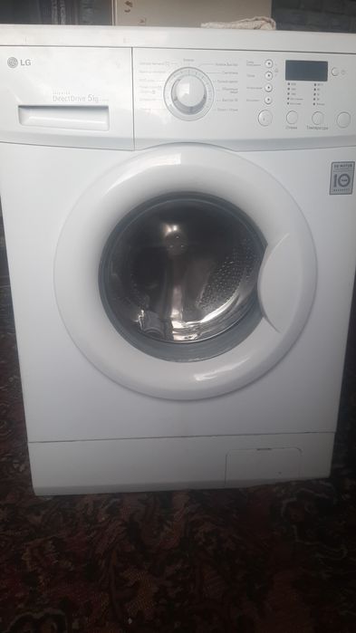 Продажа стиральных машины