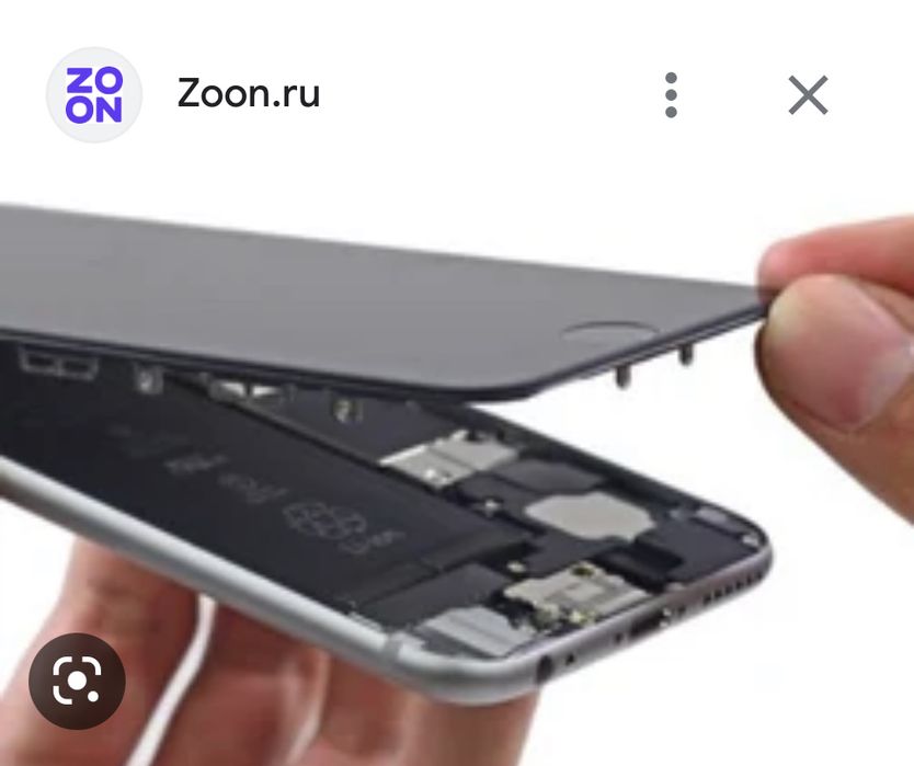 Ремонт телефонов