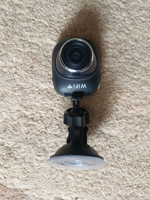 Видеорегистратор