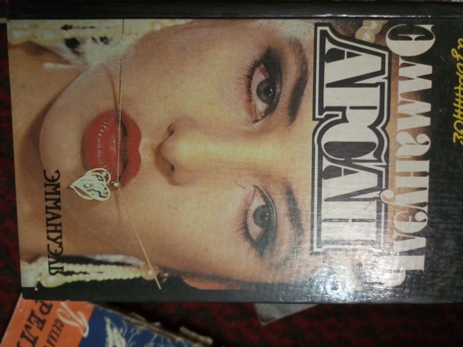 Продам книги разные