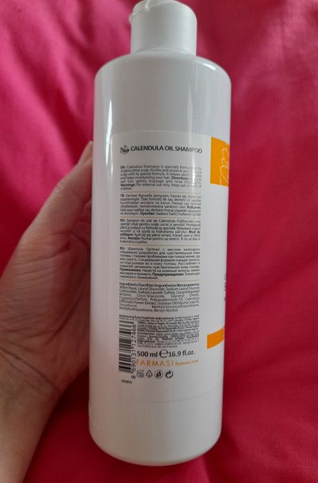 Noutate Farmasi‼️Şampon cu Gălbenele 500 ml