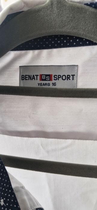 Рубашки на подростка