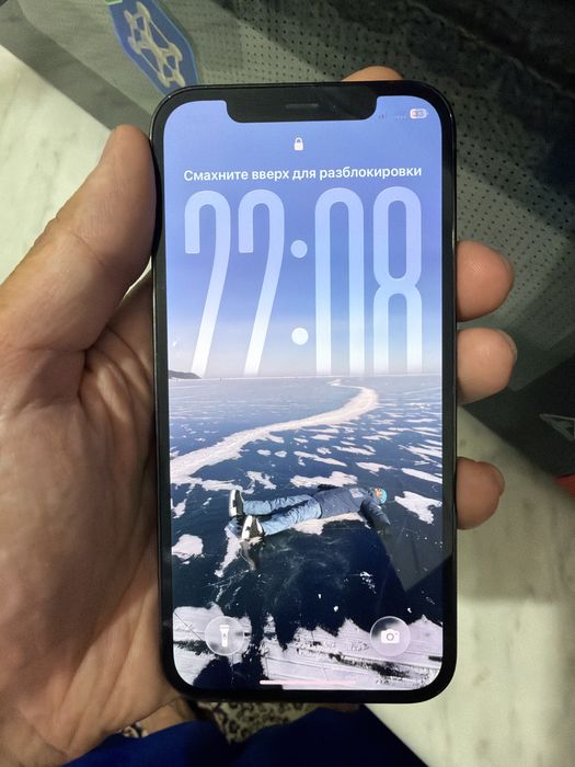Iphone 12 pro 512 gb
