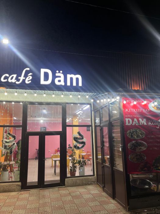 Продается полное оборудование под сталовую,чиккена,и жарки рыбы